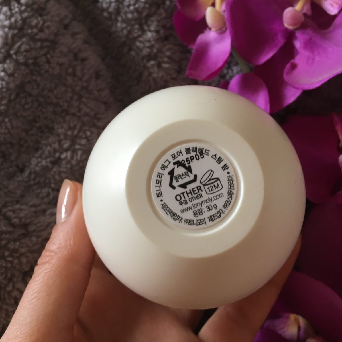 Egg pore Tony Moly peeling annemarie