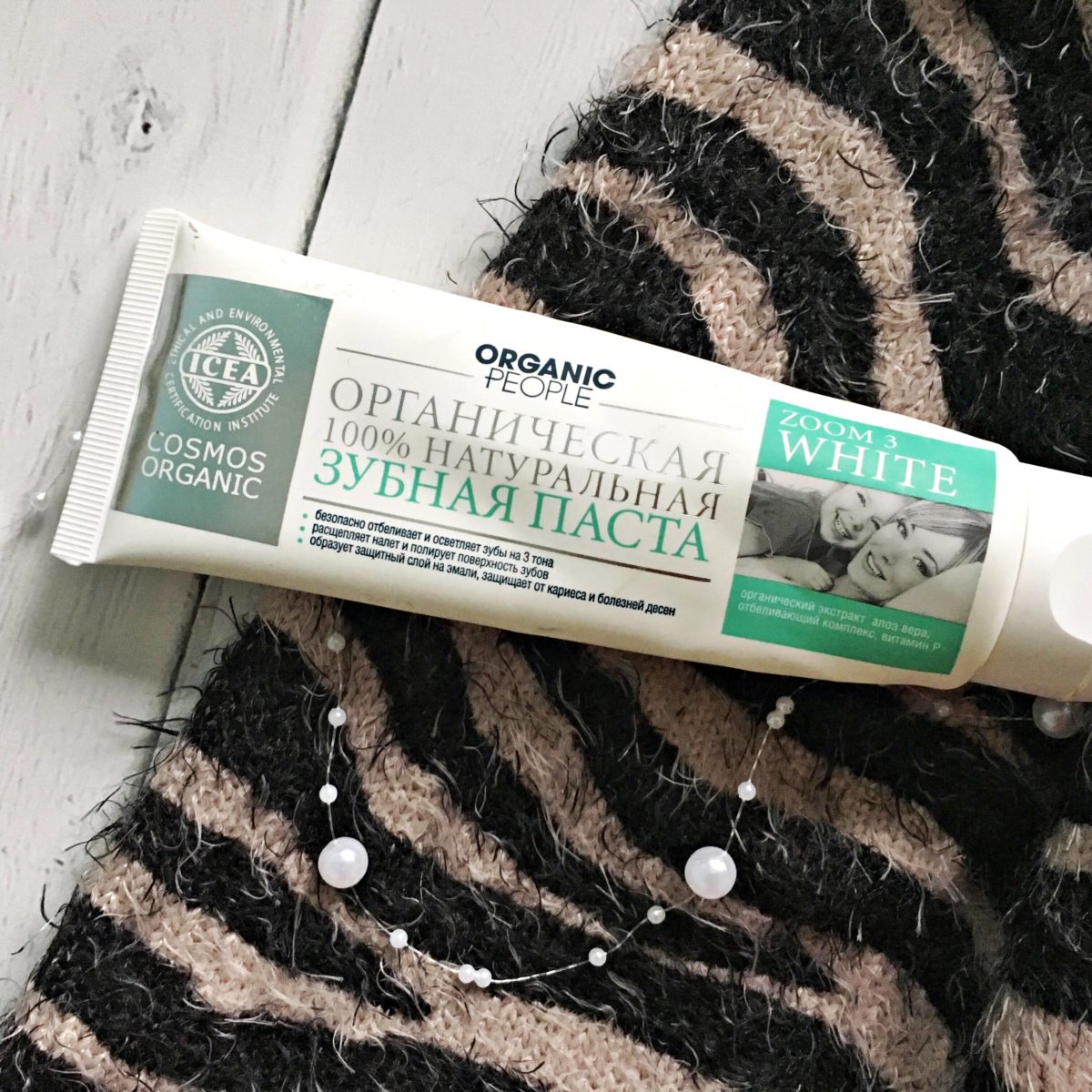 annemarie pasta do zębów Organic People Zoom 3 White