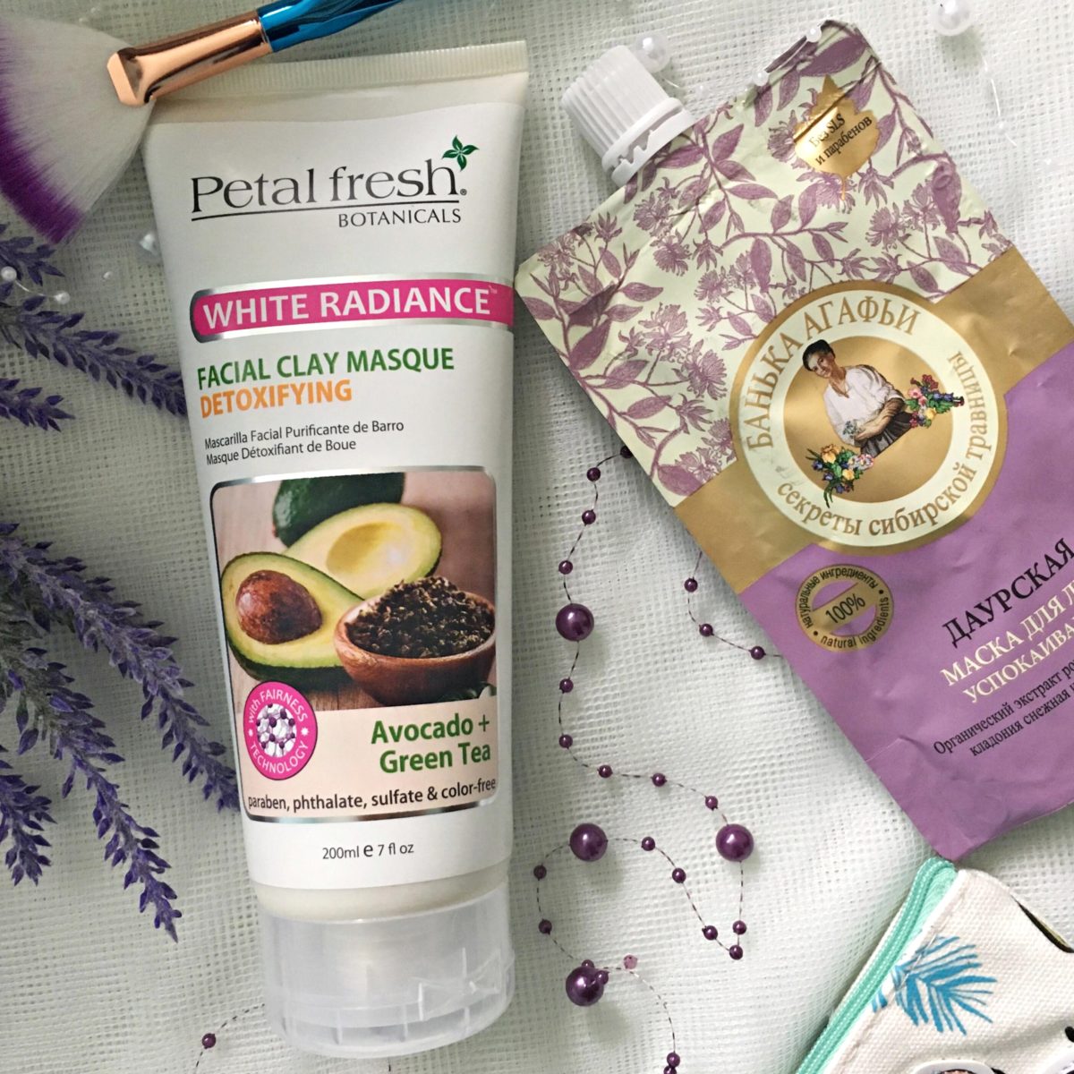 annemarie maska Petal Fresh botanicals glinkowa awokado zielona herbata | daurska bania Agafia