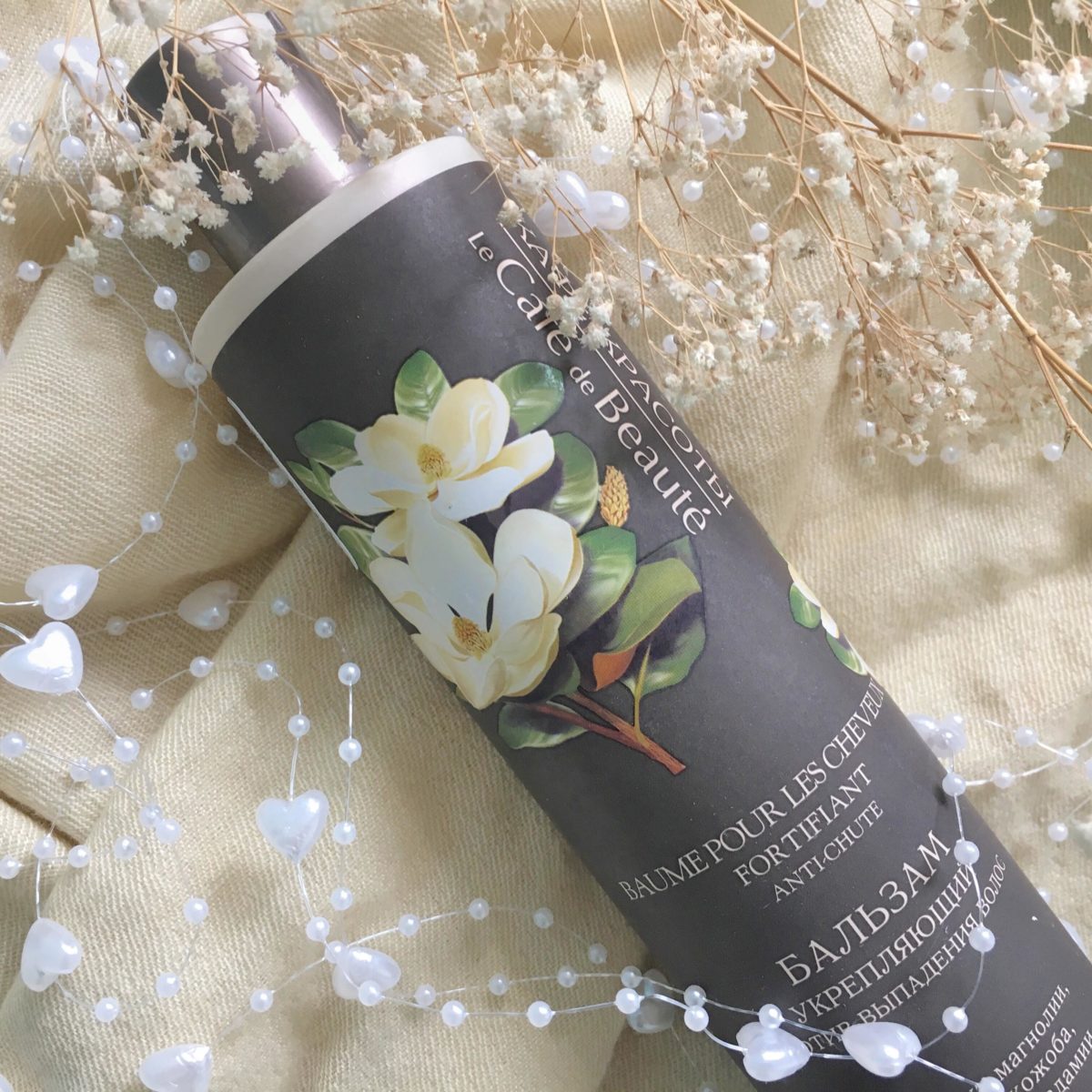 Cafe de beauty odżywka do włosów