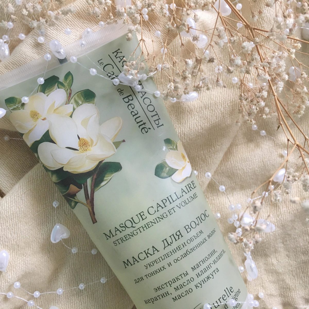 Cafe de beauty maska do włosów